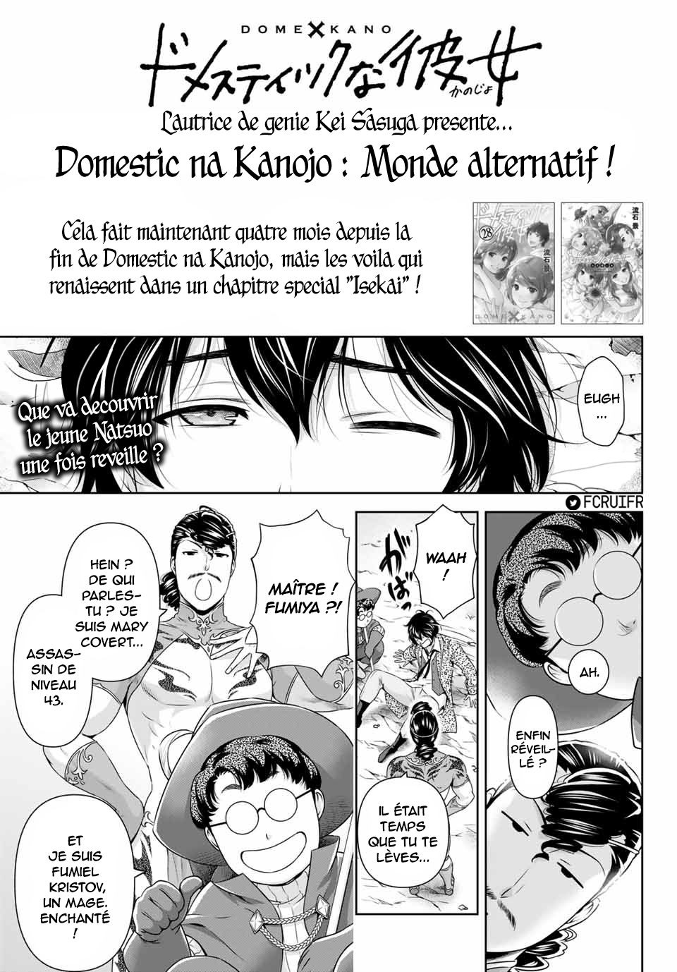 Domestic Na Kanojo: Chapter 276.3 - Page 1